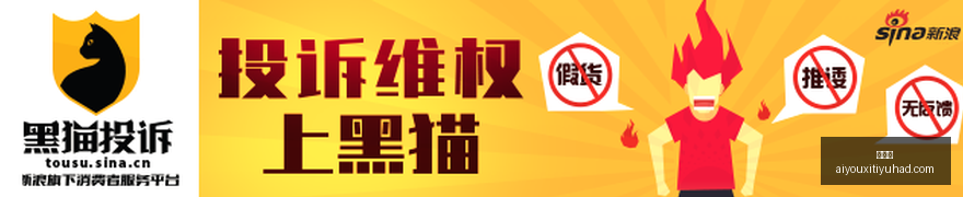 电竞女神直,播带货,王者荣耀销,爱游戏官网,爱游戏App,爱游戏下载,爱游戏登录,爱游戏平台