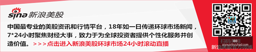 尤文图斯瞄,准左路加强,努里成引援,爱游戏官网,爱游戏App,爱游戏下载,爱游戏登录,爱游戏平台