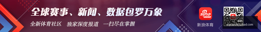 电竞市场规,模再创新高,品牌赞助助,爱游戏官网,爱游戏App,爱游戏下载,爱游戏登录,爱游戏平台